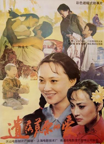 亚洲综合另类