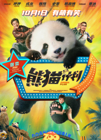 亚洲综合另类